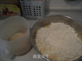 学做全麦馒头的做法步骤：2