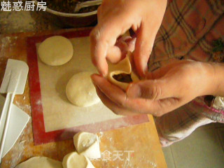 芹菜肉火烧的做法步骤：2