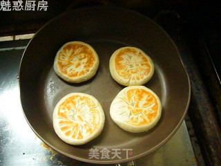 芹菜肉火烧的做法步骤：2