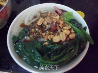 酸辣开胃——酸辣土豆粉的做法步骤：4