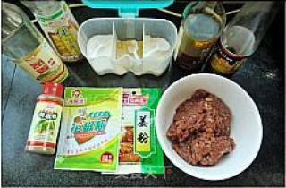 老北京传统清真名小吃---门钉肉饼的做法步骤：2