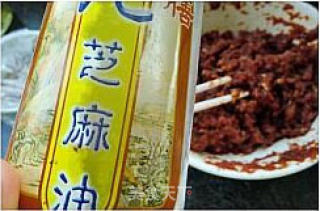 老北京传统清真名小吃---门钉肉饼的做法步骤：2