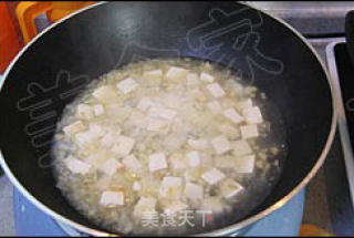 咖喱海鲜豆腐的做法步骤：4