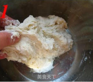 紫菜椒盐家常饼的做法步骤：4