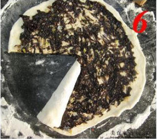 紫菜椒盐家常饼的做法步骤：4