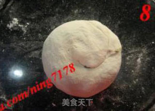 紫菜椒盐家常饼的做法步骤：4