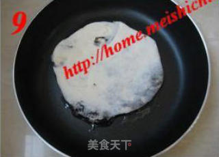 紫菜椒盐家常饼的做法步骤：4