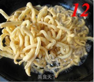 春节小点心—沙琪玛的做法步骤：4