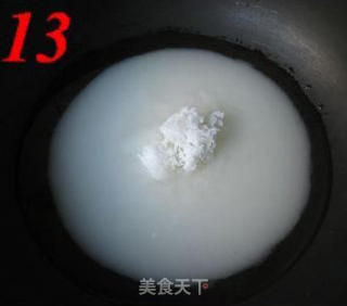 春节小点心—沙琪玛的做法步骤：4