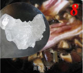 台式卤肉饭的做法步骤：4