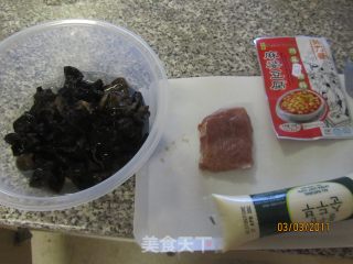 麻婆日本豆腐的做法步骤：2