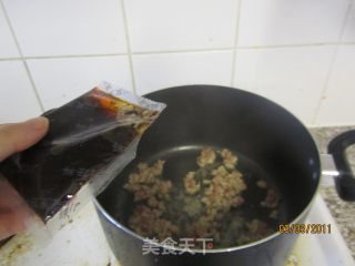 麻婆日本豆腐的做法步骤：2