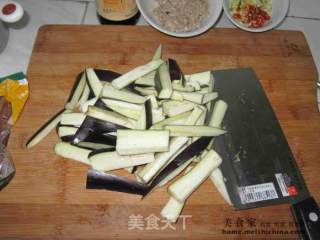 鱼香茄子的做法步骤：3