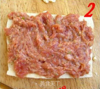 五彩煎豆腐的做法步骤：5