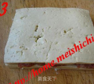 五彩煎豆腐的做法步骤：5