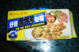 椰香咖喱鸡的做法步骤：2