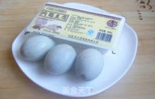 皮蛋豆腐的做法步骤：2
