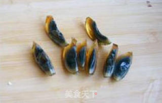 皮蛋豆腐的做法步骤：2
