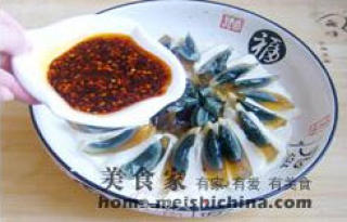 皮蛋豆腐的做法步骤：2