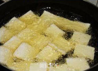韭香豆腐的做法步骤：4