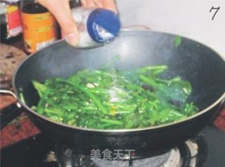 蒜蓉炒菜心的做法步骤：3