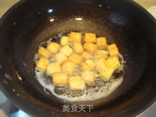 彩蔬烩豆腐的做法步骤：2