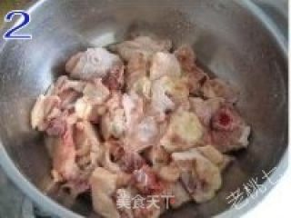 【老桃七厨房】咖喱鸡块饭的做法步骤：2