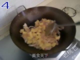 【老桃七厨房】咖喱鸡块饭的做法步骤：2