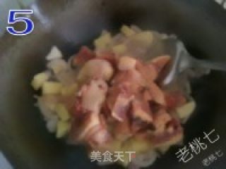 【老桃七厨房】咖喱鸡块饭的做法步骤：2