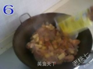 【老桃七厨房】咖喱鸡块饭的做法步骤：2
