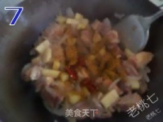 【老桃七厨房】咖喱鸡块饭的做法步骤：2
