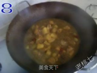 【老桃七厨房】咖喱鸡块饭的做法步骤：2