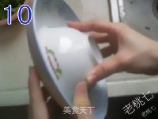 【老桃七厨房】咖喱鸡块饭的做法步骤：2