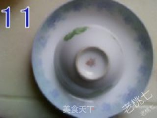 【老桃七厨房】咖喱鸡块饭的做法步骤：2