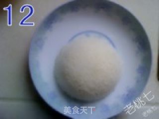 【老桃七厨房】咖喱鸡块饭的做法步骤：2