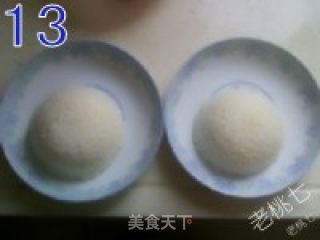 【老桃七厨房】咖喱鸡块饭的做法步骤：2