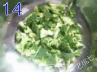 【老桃七厨房】咖喱鸡块饭的做法步骤：2