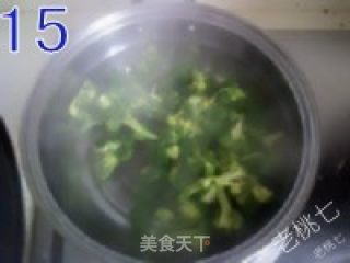 【老桃七厨房】咖喱鸡块饭的做法步骤：2