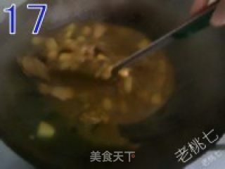 【老桃七厨房】咖喱鸡块饭的做法步骤：2