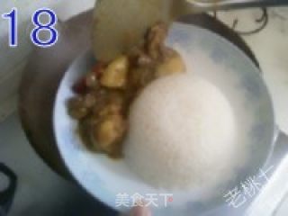 【老桃七厨房】咖喱鸡块饭的做法步骤：2