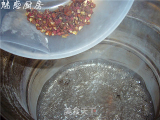 家传的花生豆子咸菜的做法步骤：2