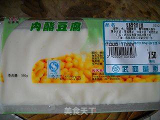 麻辣豆花鱼的做法步骤：4