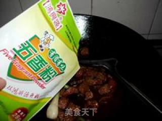 红烧牛肉的做法步骤：2