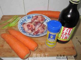 胡萝卜牛肉汤的做法步骤：2
