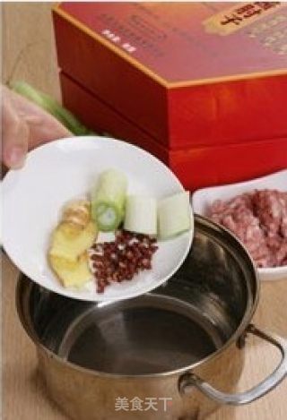 青菜酱肉饺子的做法步骤：2