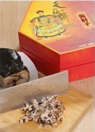 青菜酱肉饺子的做法步骤：2