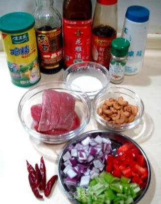 腰果炒牛肉的做法步骤：4