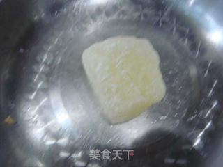 蜂蜜柚子茶的做法步骤：3