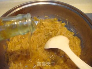 蜂蜜柚子茶的做法步骤：3