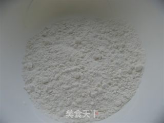 五香茄子面的做法步骤：3